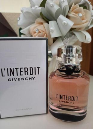Givenchy l'interdit 80 мл edp