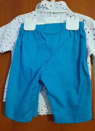 Праздничный костюм!