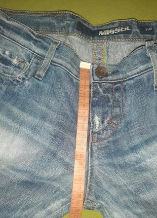 Круті рвані джинси з блискавками8 фото