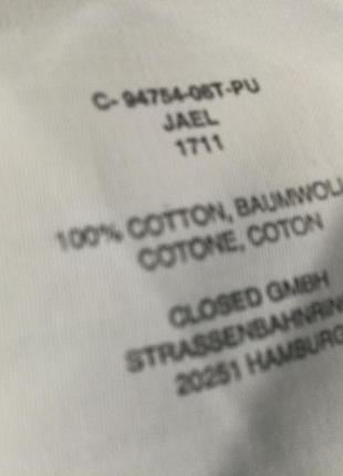 Стильная джинсовая премиум блуза от clozed.4 фото