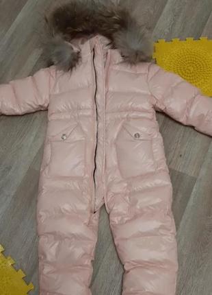 Пуховий комбинезон 4 рочки