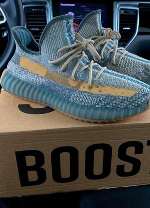Adidas yeezy boost izrafil 350 адідас ізі буст 350 кросівки