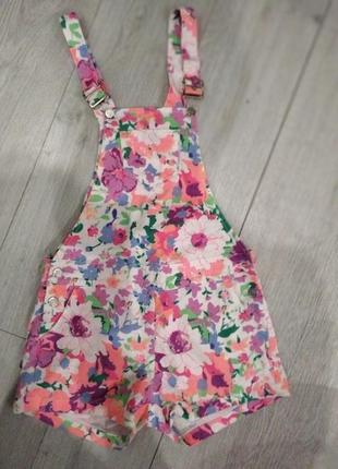 Яскравий подросткоый комбінезон -шорти, коттон,