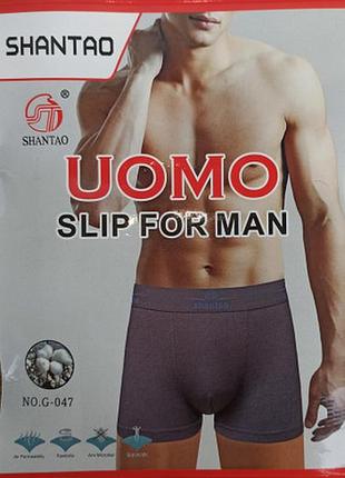 Боксеры uomo shantao хлопок спортивная резинка 3xl (50) цвета на выбор (047)8 фото