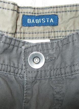 Чоловічі шорти бриджі babista3 фото