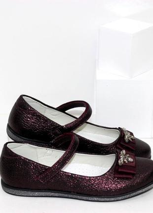 Красивые туфли для девочек подростковые в бордовом цвете.4 фото