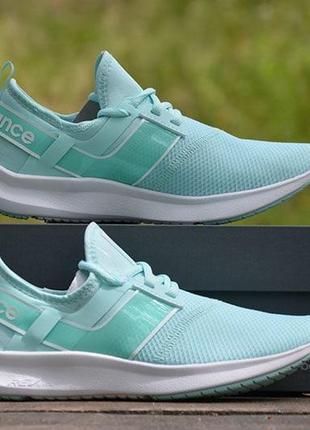 Nb fuelcore hotsell
