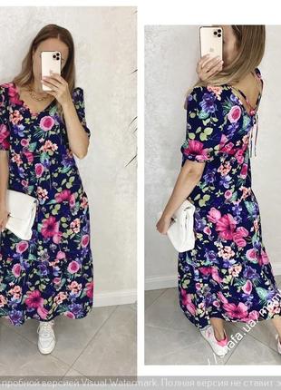 💜платье свободный крой 💜42-44-46,48-50,52-54.