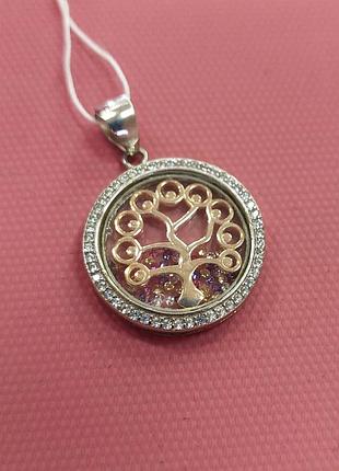 Круглый кулон из серебра с фианитами арт 970214577