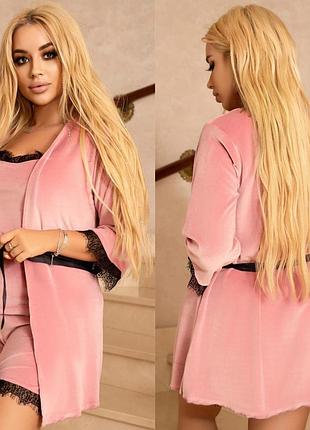 Комплект для сна красивый ночной