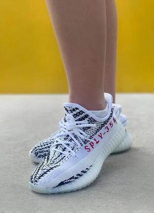 Adidas yeezy boost 350 beluga 2.0 кроссовки адидас изи буст наложенный платёж купить7 фото