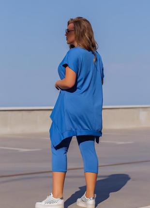 Костюм двойка туника лосины турция