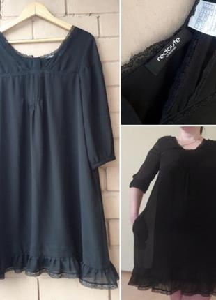 Свободное чёрное платье , шифоновое  платье
