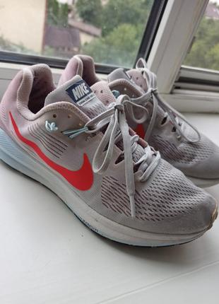 Nike zoom 20 2025