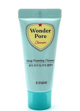 Очищаюча пінка для вмивання etude house wonder pore deep foaming cleanser4 фото