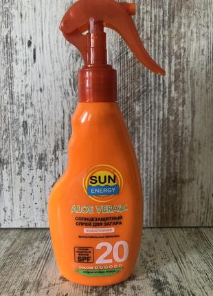 Sun energy солнцезащитный спрей для загара spf20