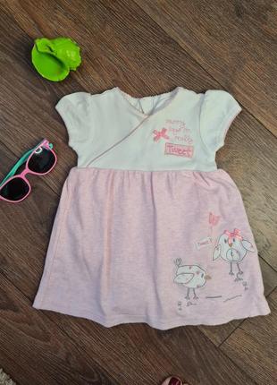 Платье-боди р.68/74