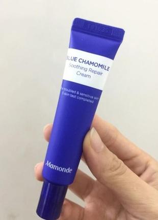 Mamonde blue chamomile soothing repair cream восстанавливающий чудо крем с голубой ромашкой