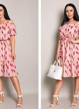 Платье миди софт принт плечи на резинке