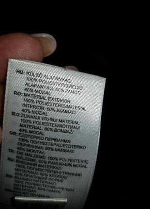 Платье  спортивное 8