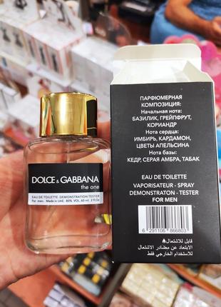 Парфюмированная вода тестер  dolce gabbana2 фото