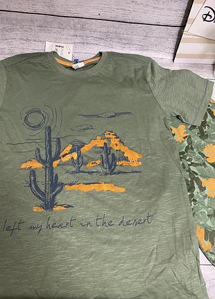 Футболка і шорти