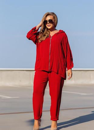 Костюм прогулочный с брюками базовый