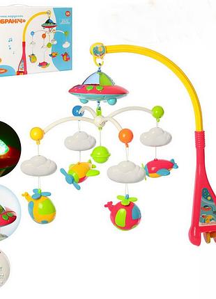 Карусель на кроватку с проектором с пультом 777-9a