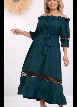 Плаття нарядне стильне шикарне