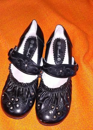 Туфли для девочки.