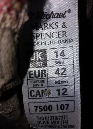 Распродажа-р винтажная  в стиле бохо marks & spencer p.144 фото