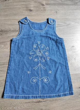 Плаття сарафан