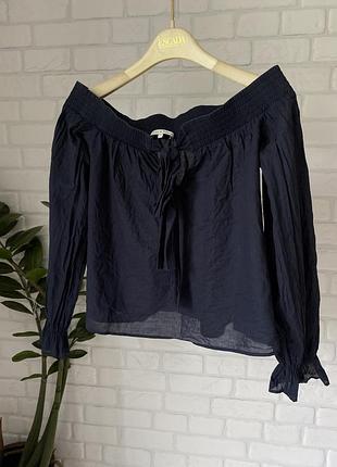 Злуза mint&berry