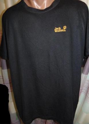 Фудболка jack wolfskin