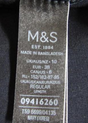 Брюки тренировочные marks & spencer ,  лосины клеш, легинсы клеш marks & spencer4 фото