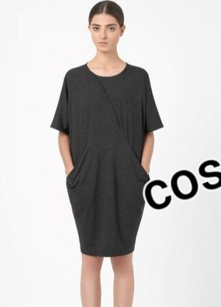 Стильне брендове плаття ,сіре1 фото