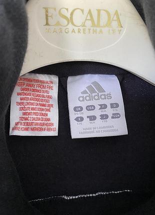 Кофта adidas 2