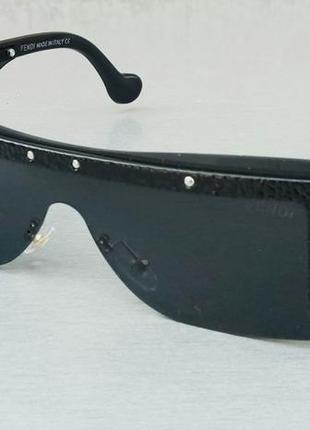 Fendi окуляри маска жіночі сонцезахисні чорні