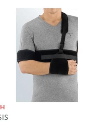 Ортопедическая повязка на плечо,бандар плечевой