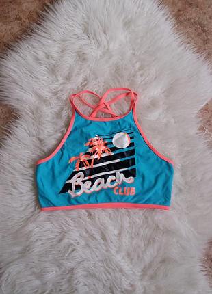 Верх від купальника