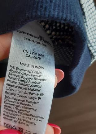 Кофта tom tailor denim 6
