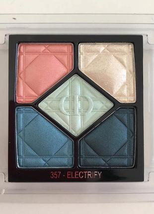 Тени dior 5 couleurs # 357 electrify