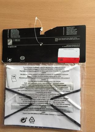 Набор 2 шт тканевая 😷 2