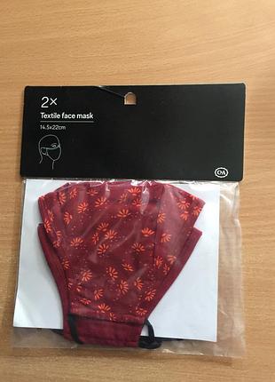 Набір 2 шт тканинна 😷