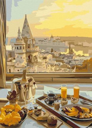 Картина по номерам завтрак с видом на старый город браш
