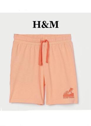 Трикотажные шорты для мальчика h&m