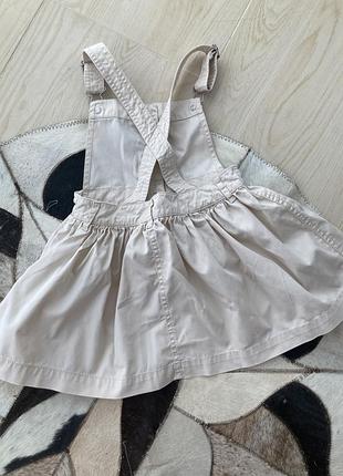 Сарафан h&m 2