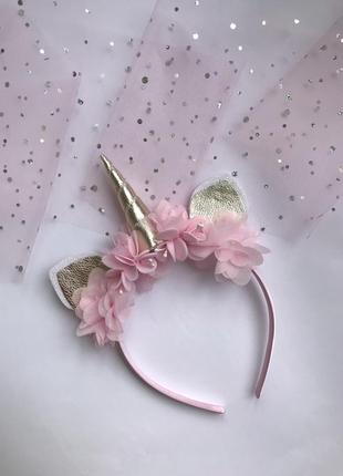 Обруч ободок единорог ежинорожка єдиноріг