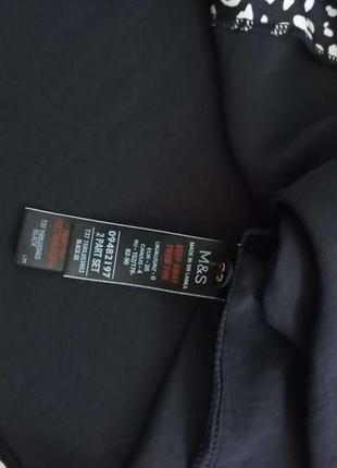 Рубашка в пижамном стиле 7