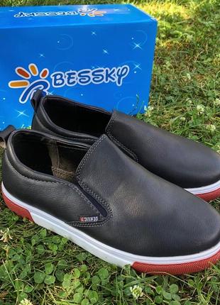 Стильна моделька туфель від bessky в чорному кольорі😍😍😍